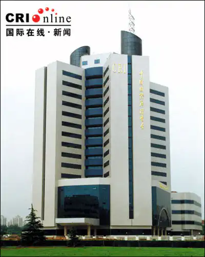 LRG cina2_201501121323185.webp