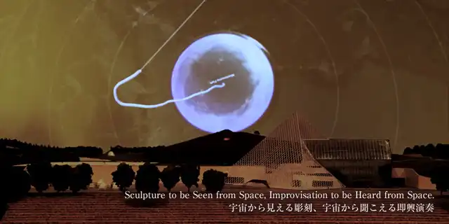 spacemoere1.jpeg